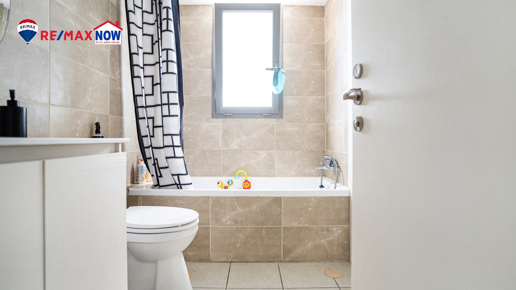 מעוצבת אדריכלית!