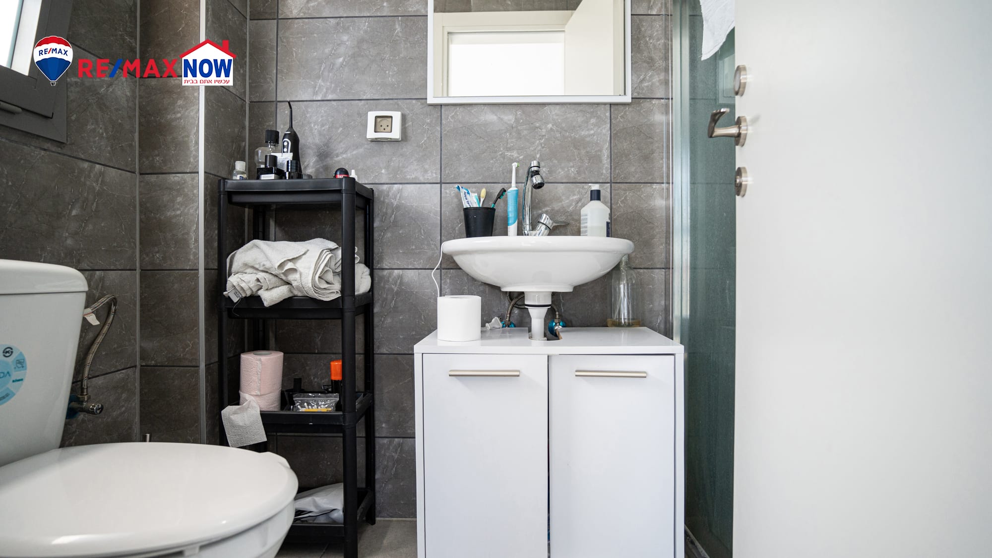 מעוצבת אדריכלית!