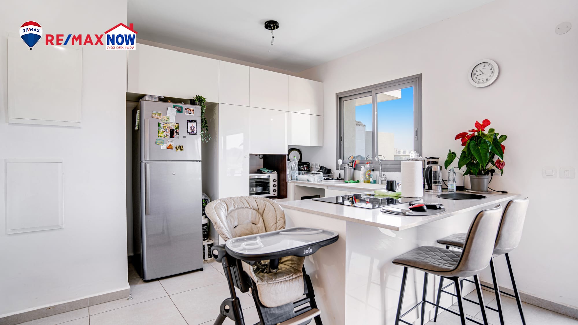 מעוצבת אדריכלית!