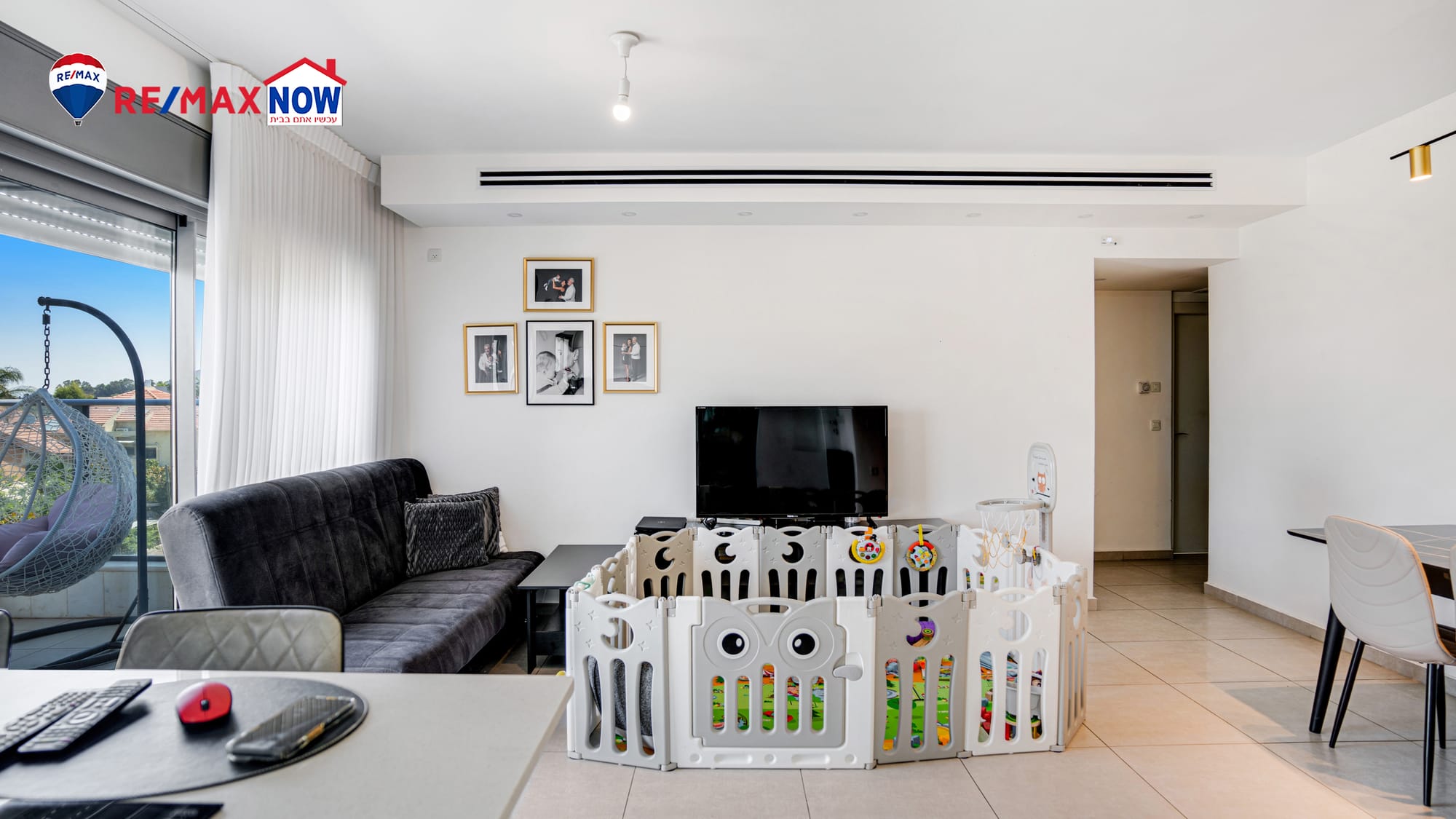 מעוצבת אדריכלית!