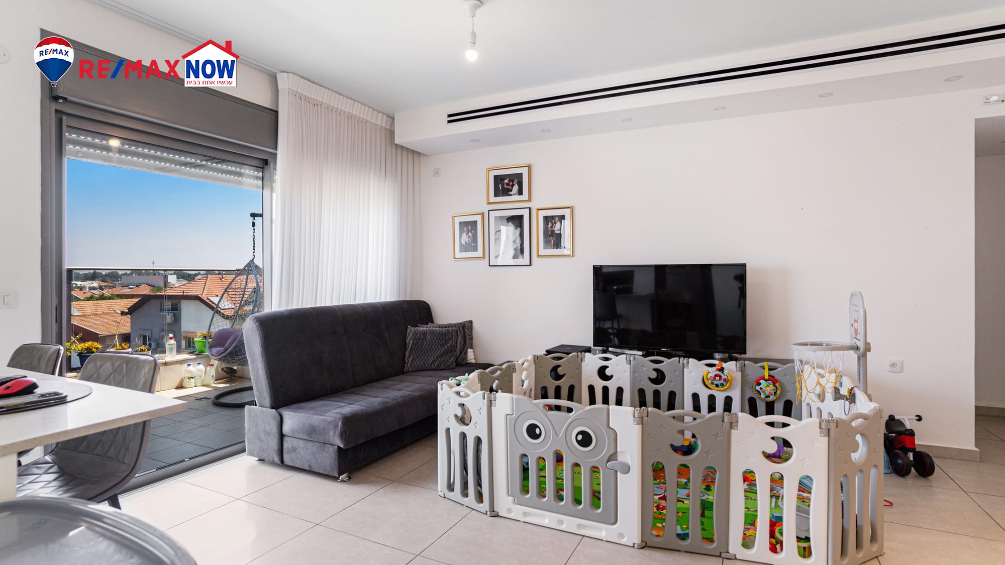 מעוצבת אדריכלית!