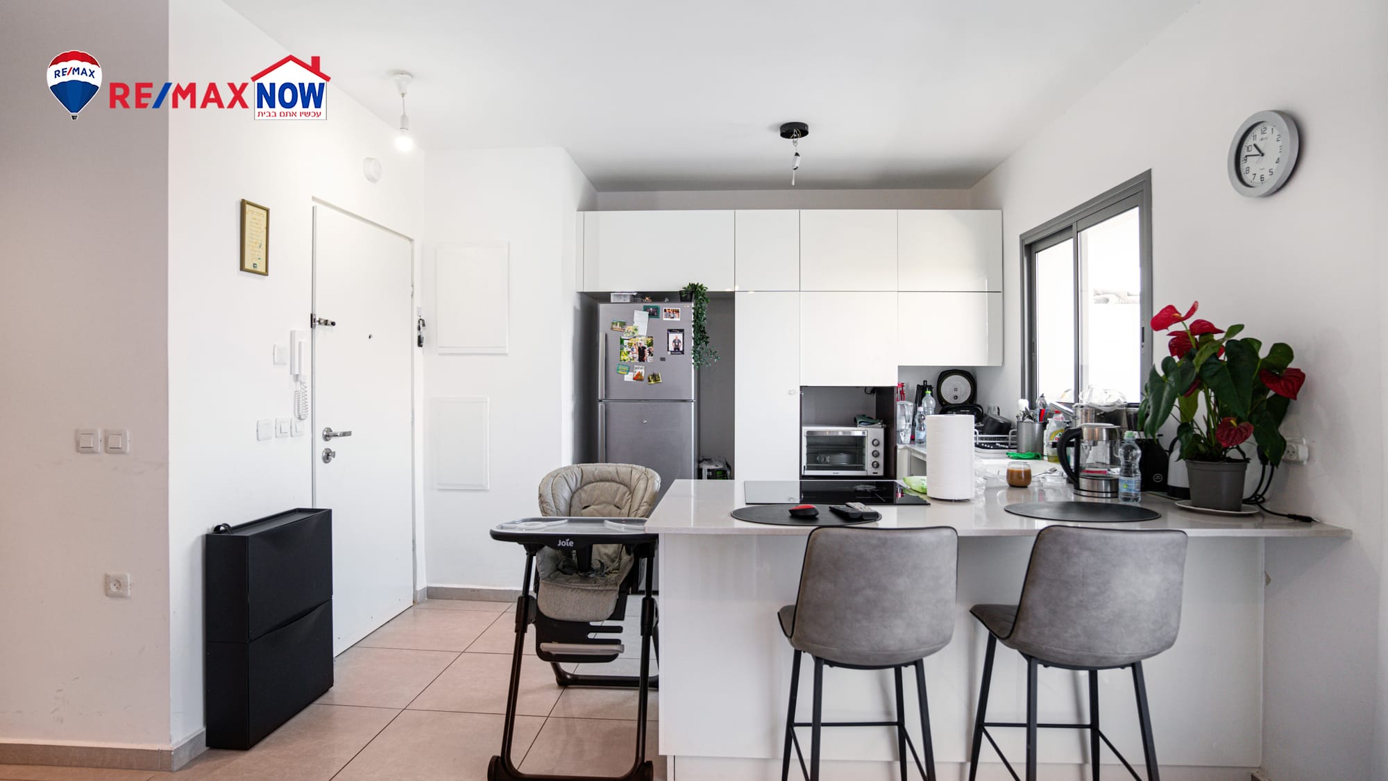 מעוצבת אדריכלית!