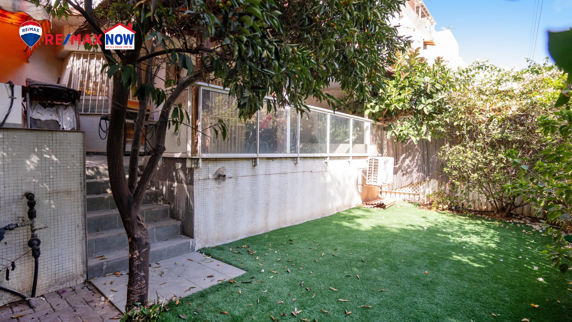 מערב ראשון לציון