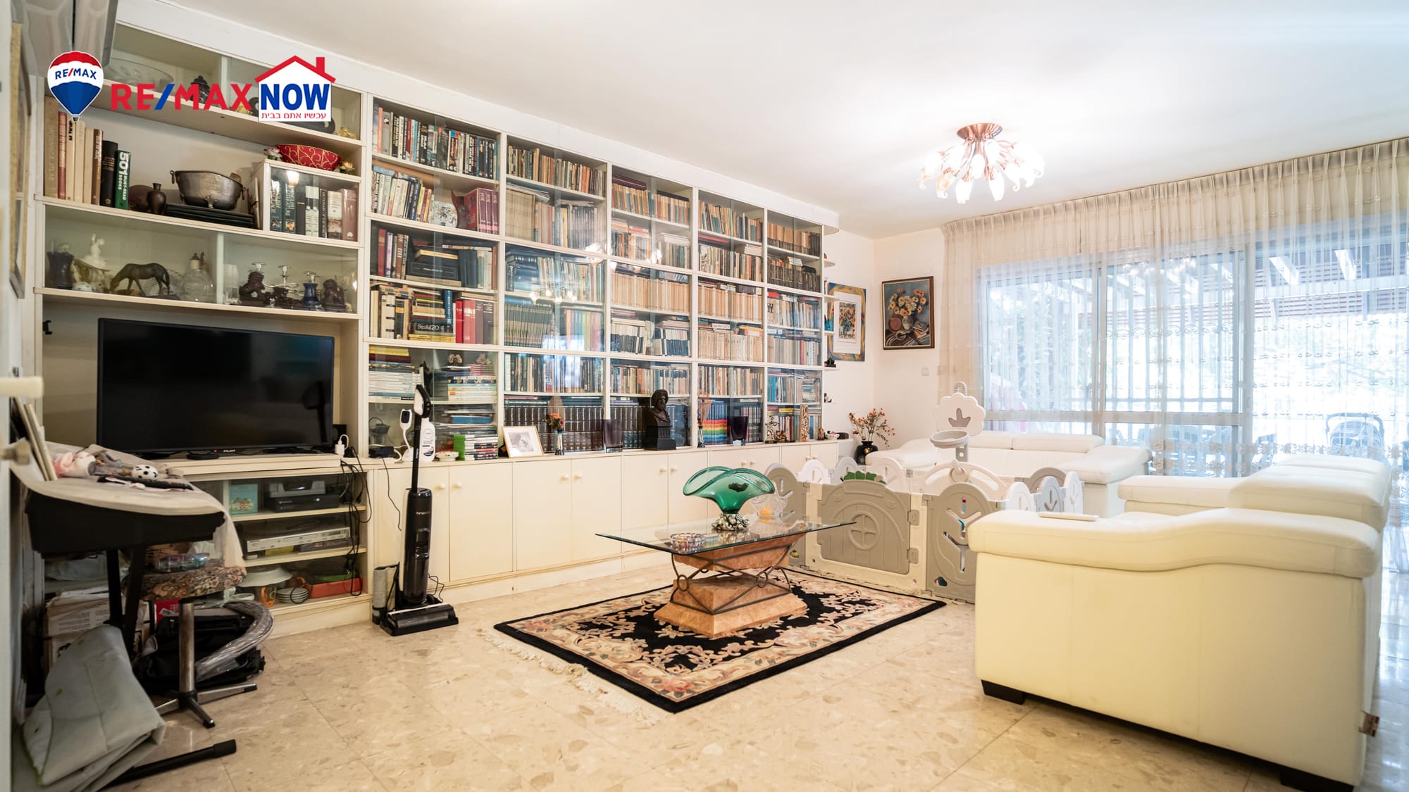 מערב ראשון לציון