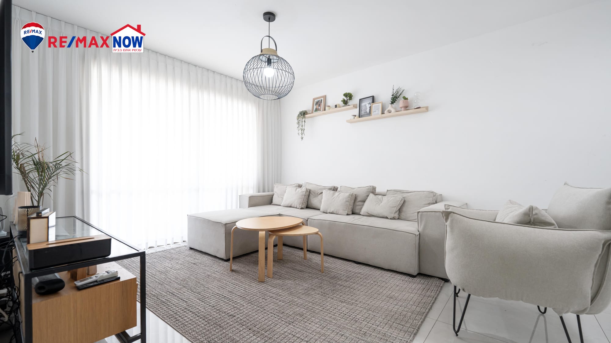 מחיר שיווק 2,230,000 ש"ח