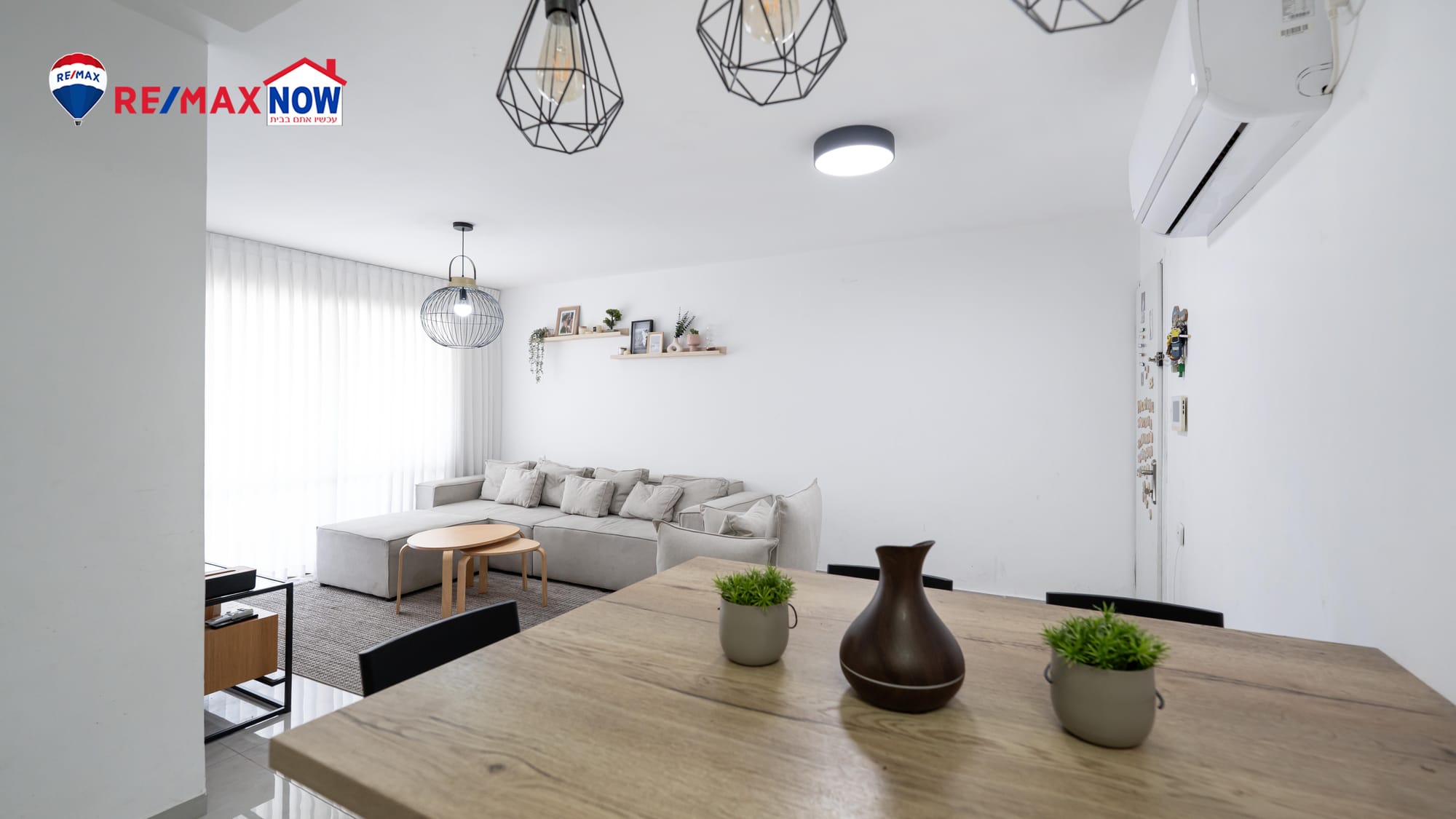 מחיר שיווק 2,230,000 ש"ח