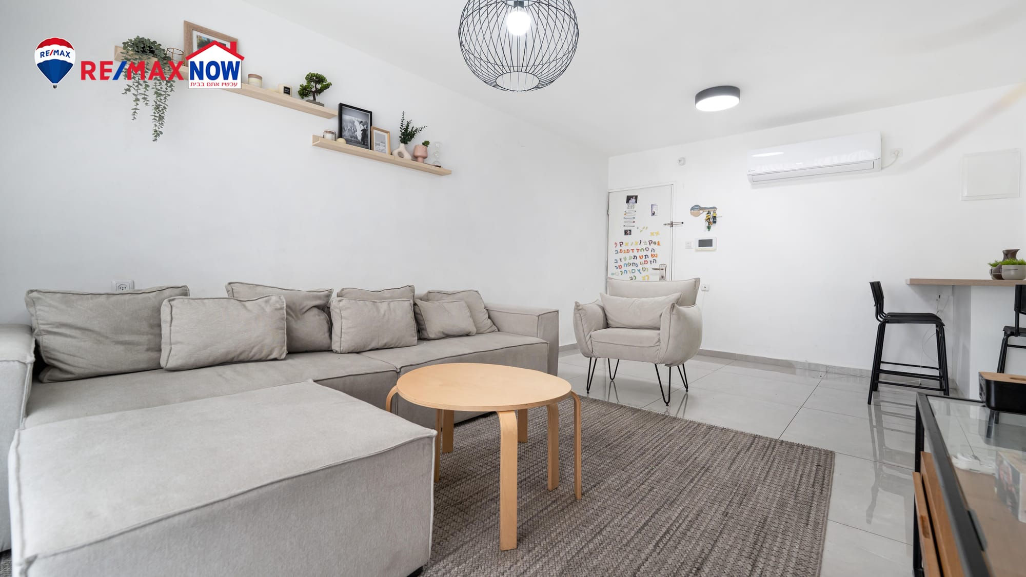 מחיר שיווק 2,230,000 ש"ח