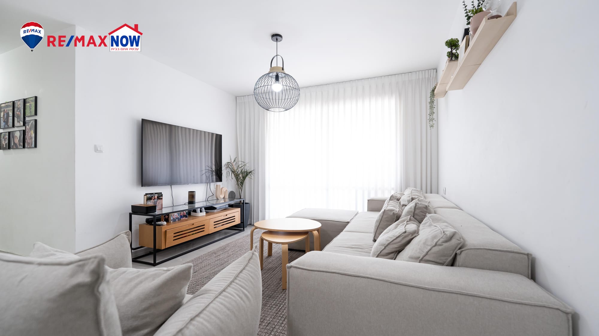 מחיר שיווק 2,230,000 ש"ח