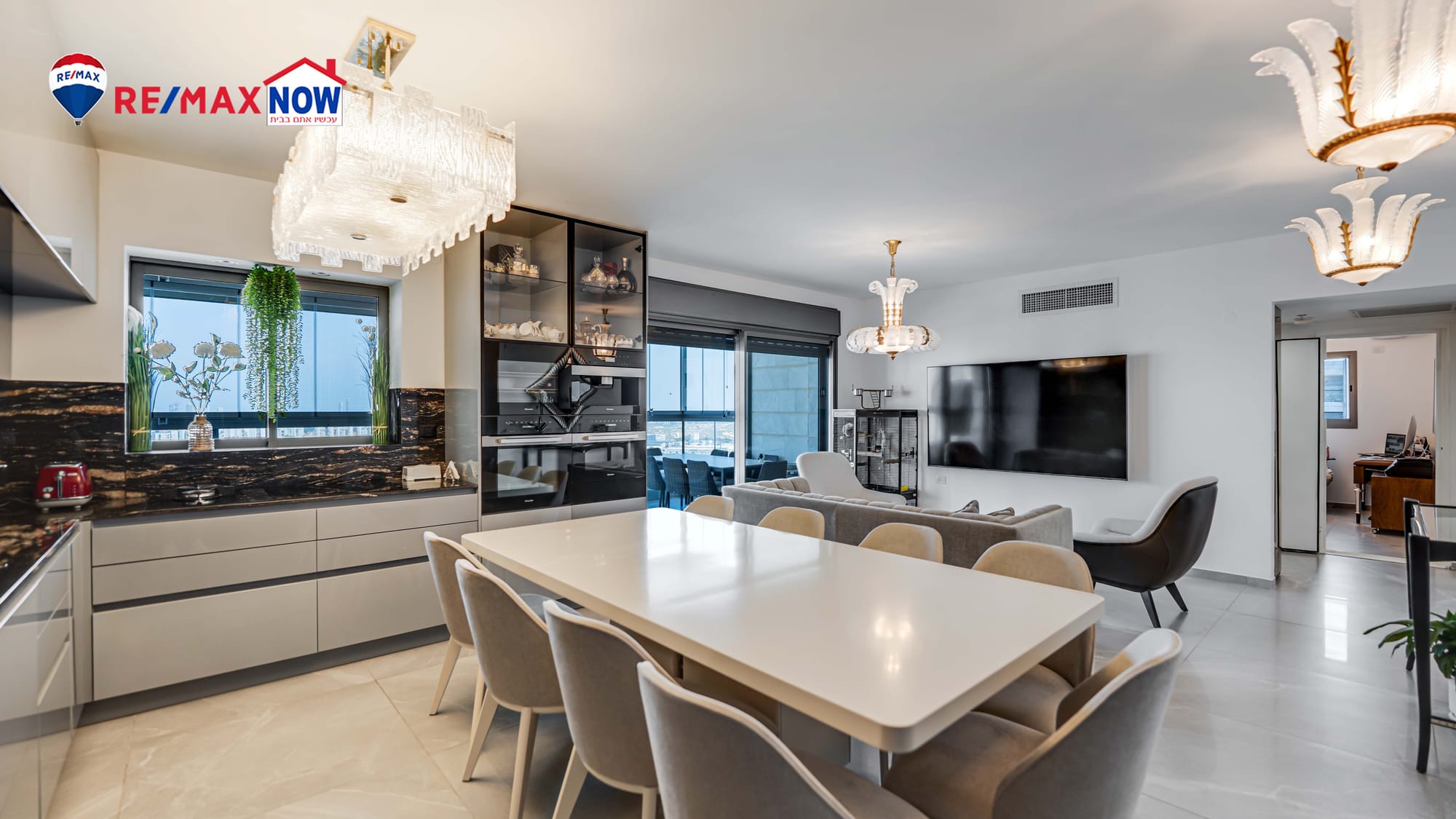 מחיר שיווק - 3,540,000 ש"ח