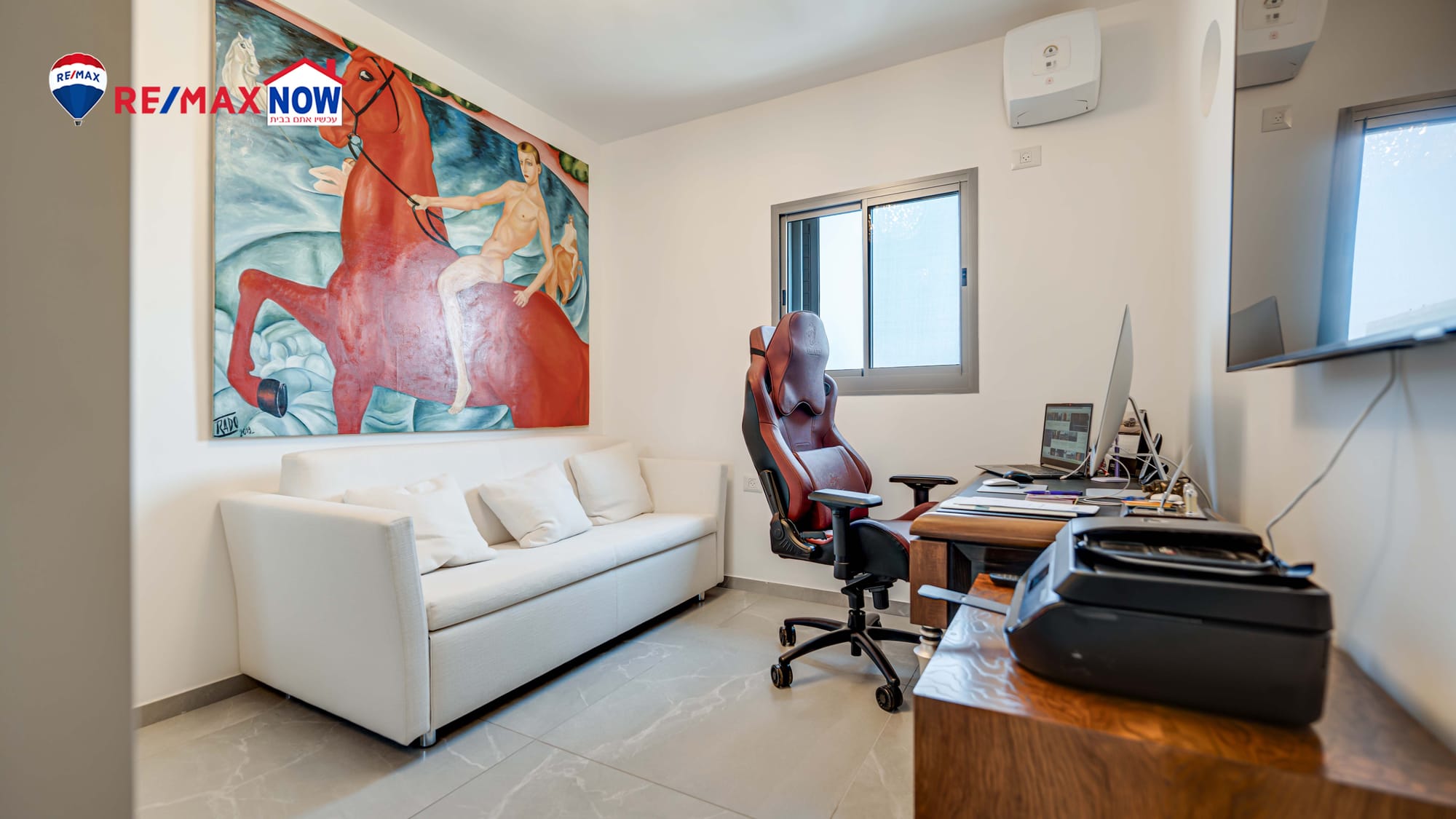 מחיר שיווק - 3,540,000 ש"ח