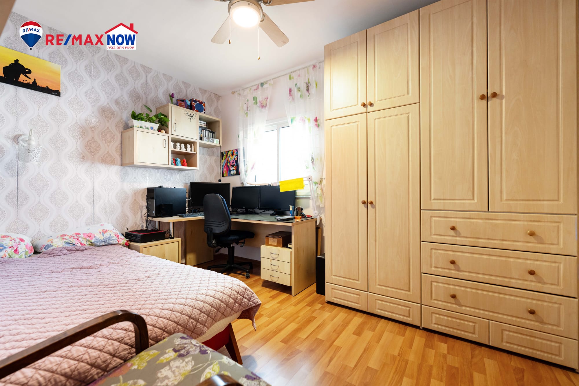 מחיר שיווק- 2,490,000 ש"ח