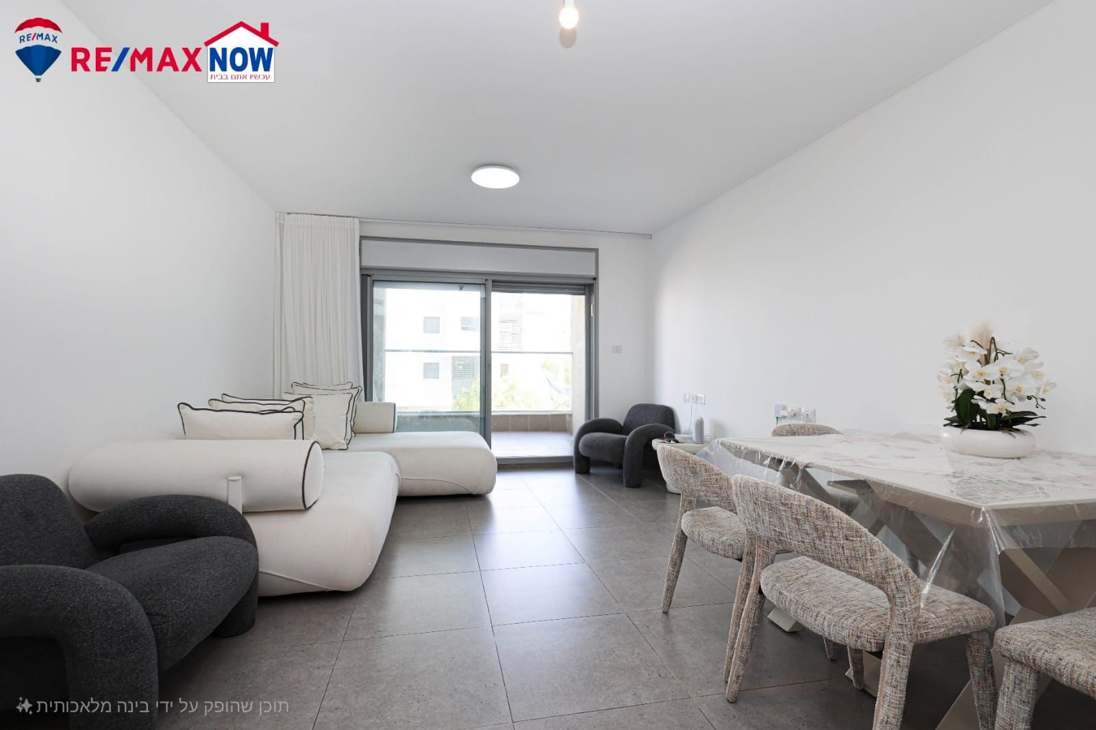 2 מרפסות שמש ( 33 מ'!) - מחיר שיווק 3,080,000 ש"ח