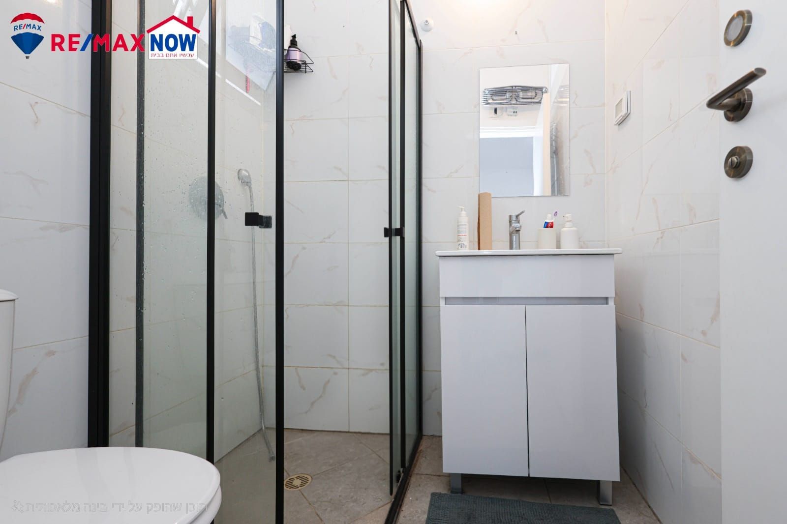 2 מרפסות שמש ( 33 מ'!) - מחיר שיווק 3,080,000 ש"ח