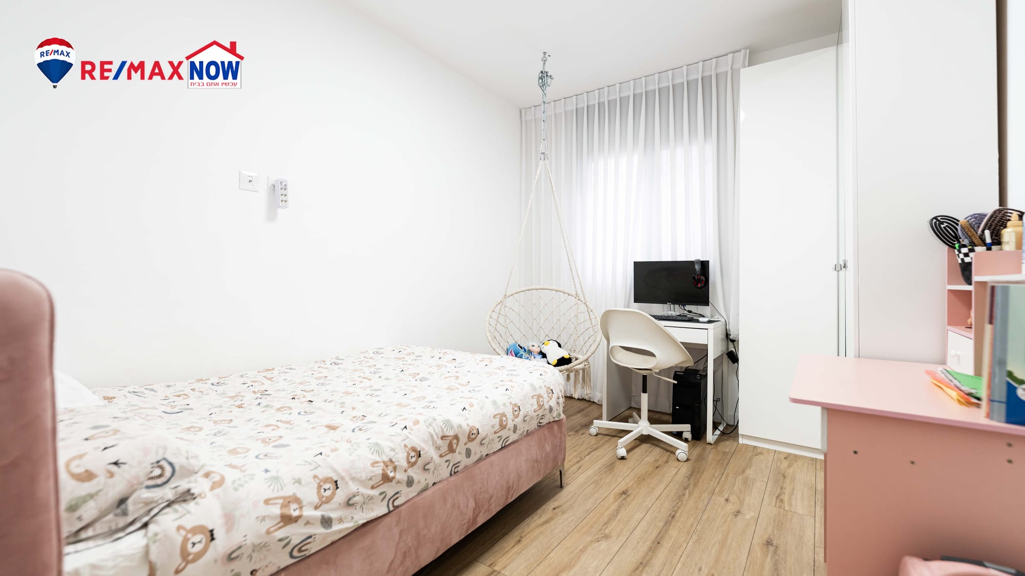 4,190,000 ש"ח מחיר שיווק