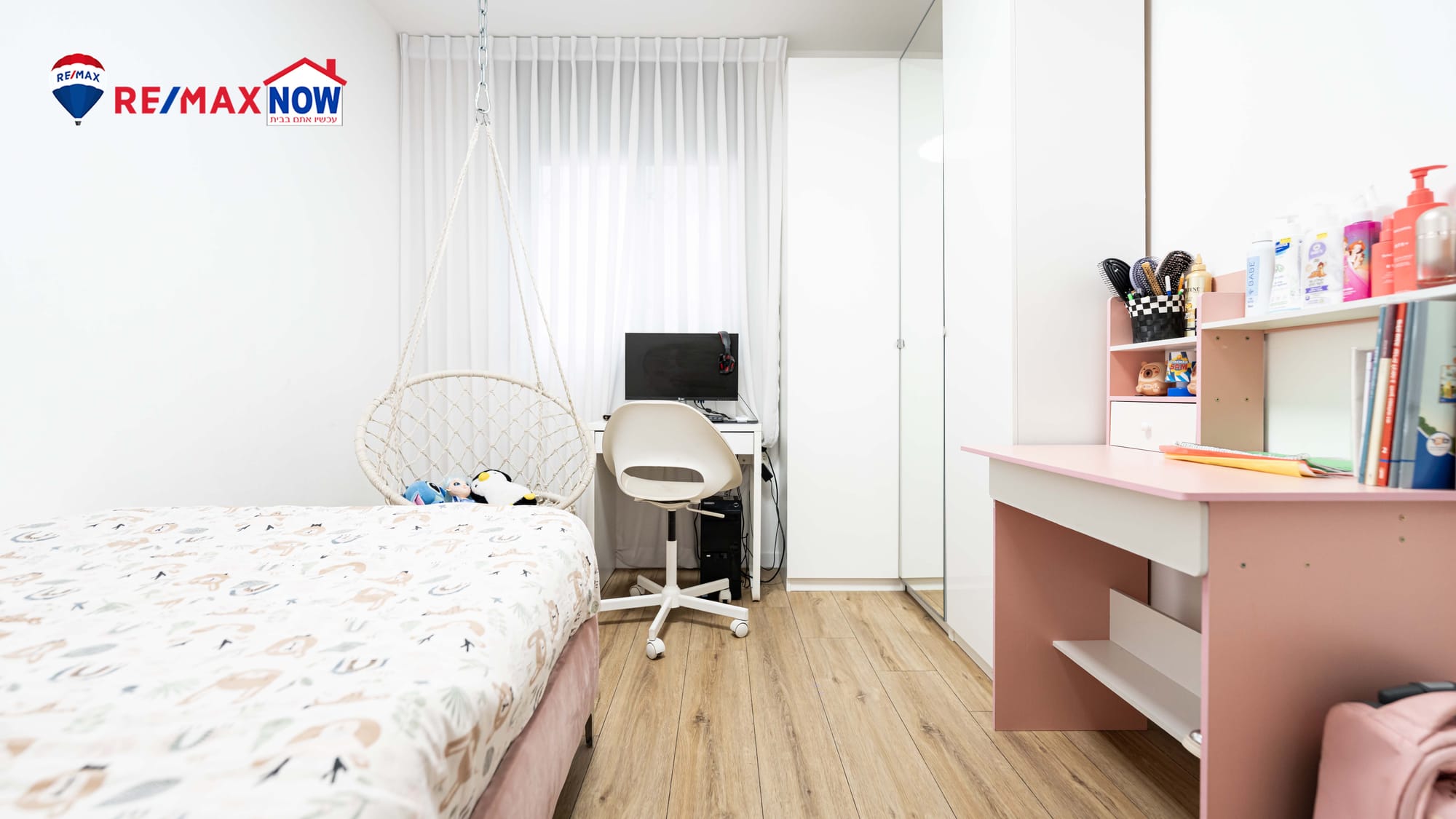 4,190,000 ש"ח מחיר שיווק