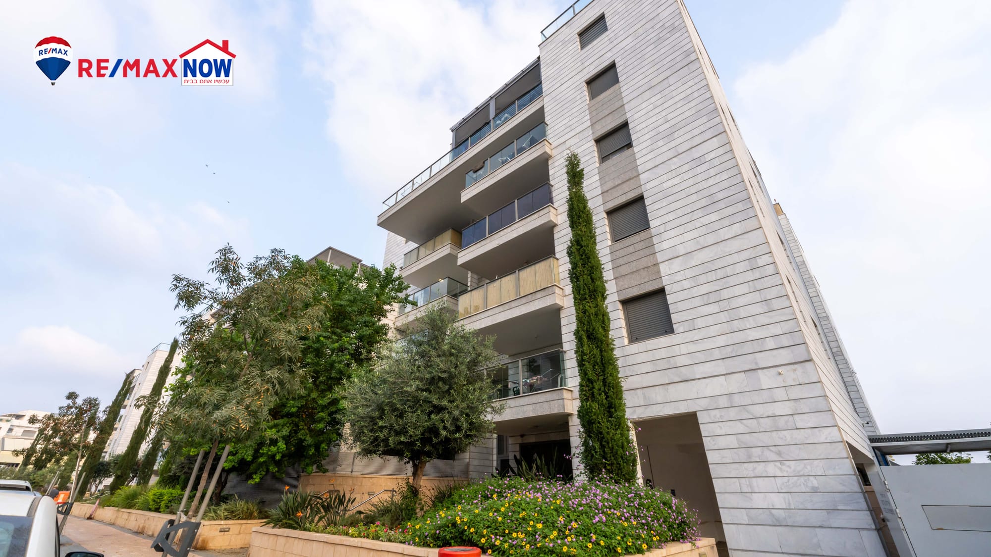 4,190,000 ש"ח מחיר שיווק