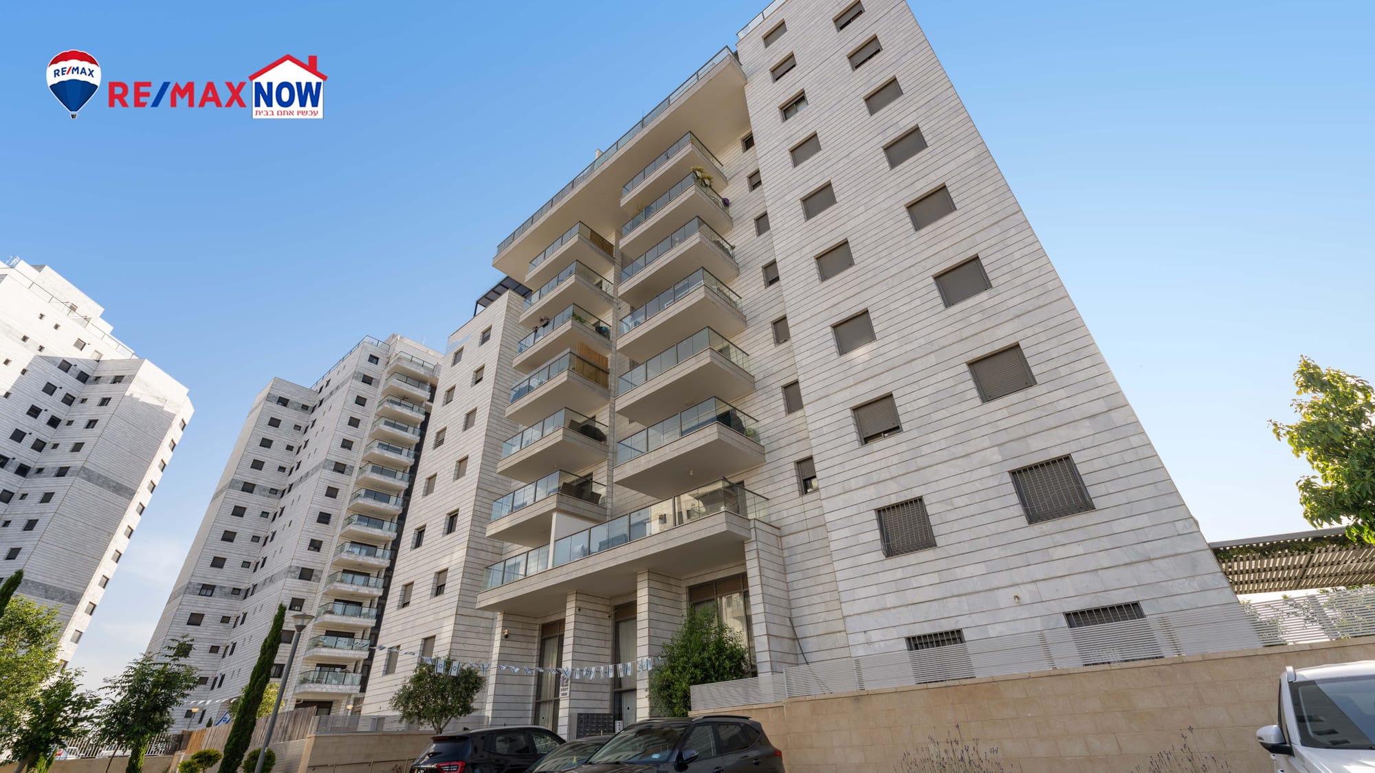 מחיר שיווק -2,540,000 ש"ח
