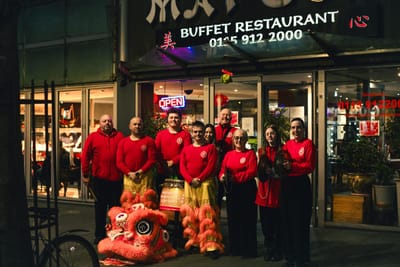 The Kung Fu School - est  1990 image