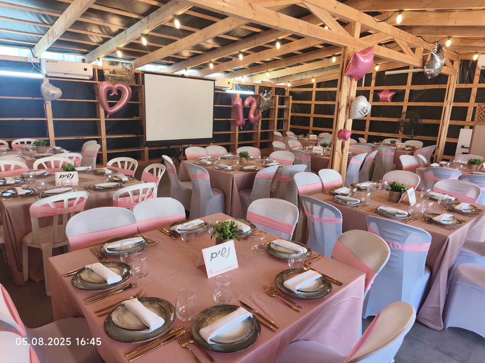 איך לבחור אוכל לאירוע קטן - קייטרינג יהלום