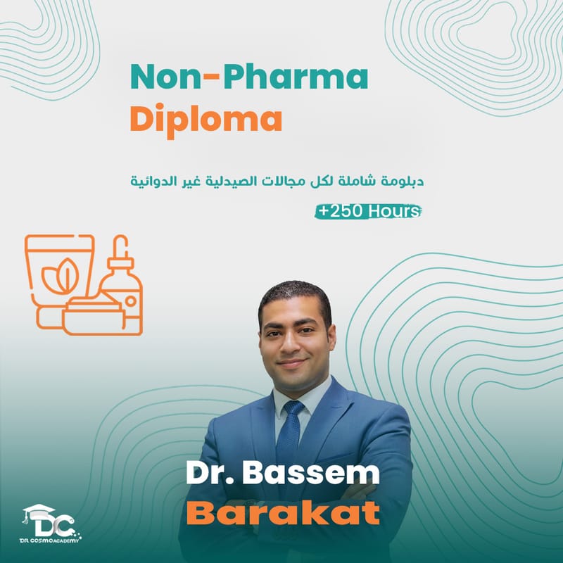 Non Pharma Diploma