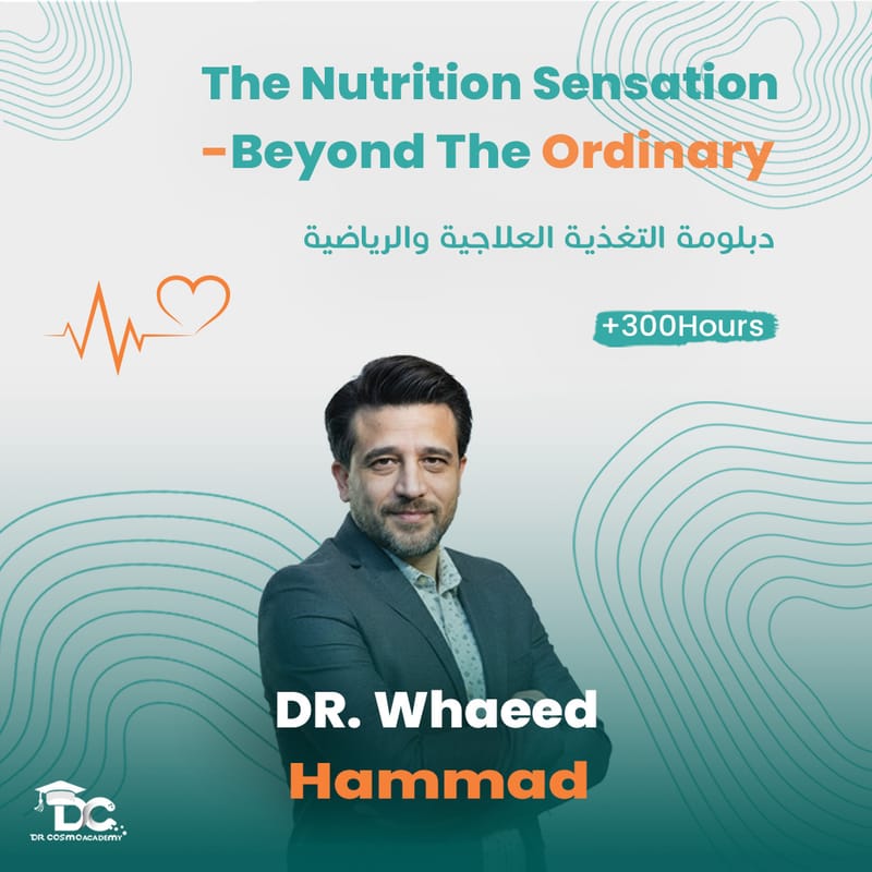 The Nutrition Sensation – دبلومة التغذية العلاجية والرياضية
