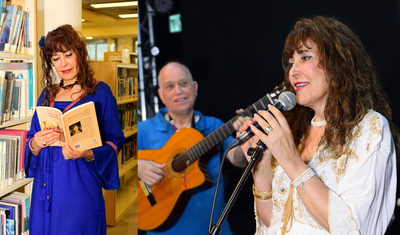 שירים מולחנים מתוך &quot;כמעט בית&quot; image