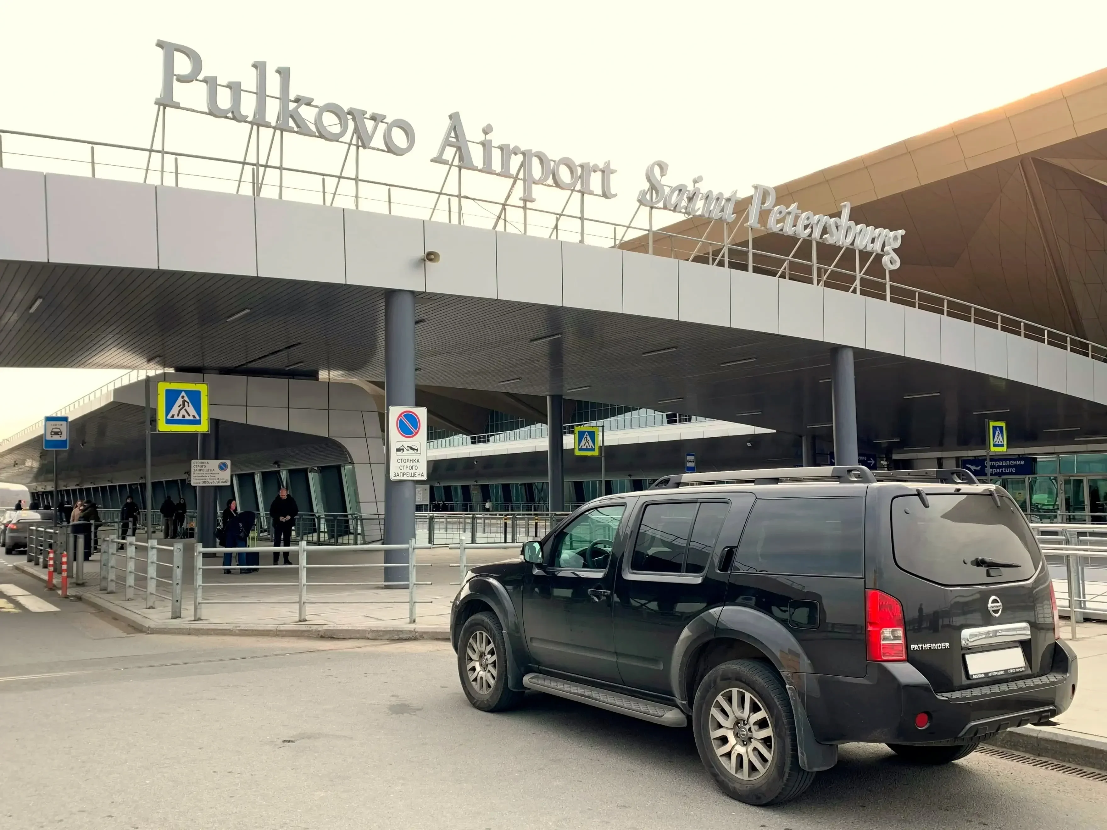 Airport Taxi in St. Petersburg 