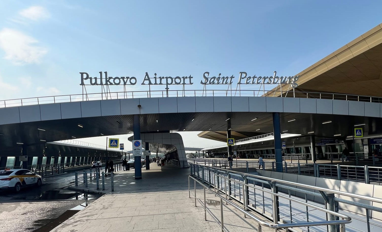 Saint Petersburg Airport Pulkovo Taxi and Transfers