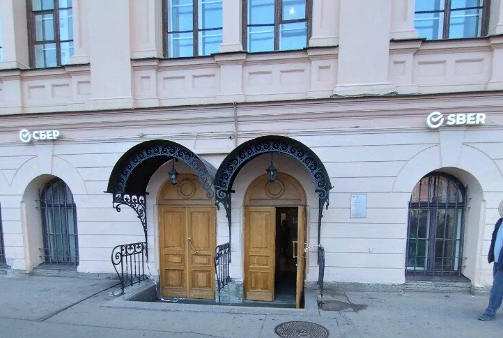 SBER office in St. Petersburg