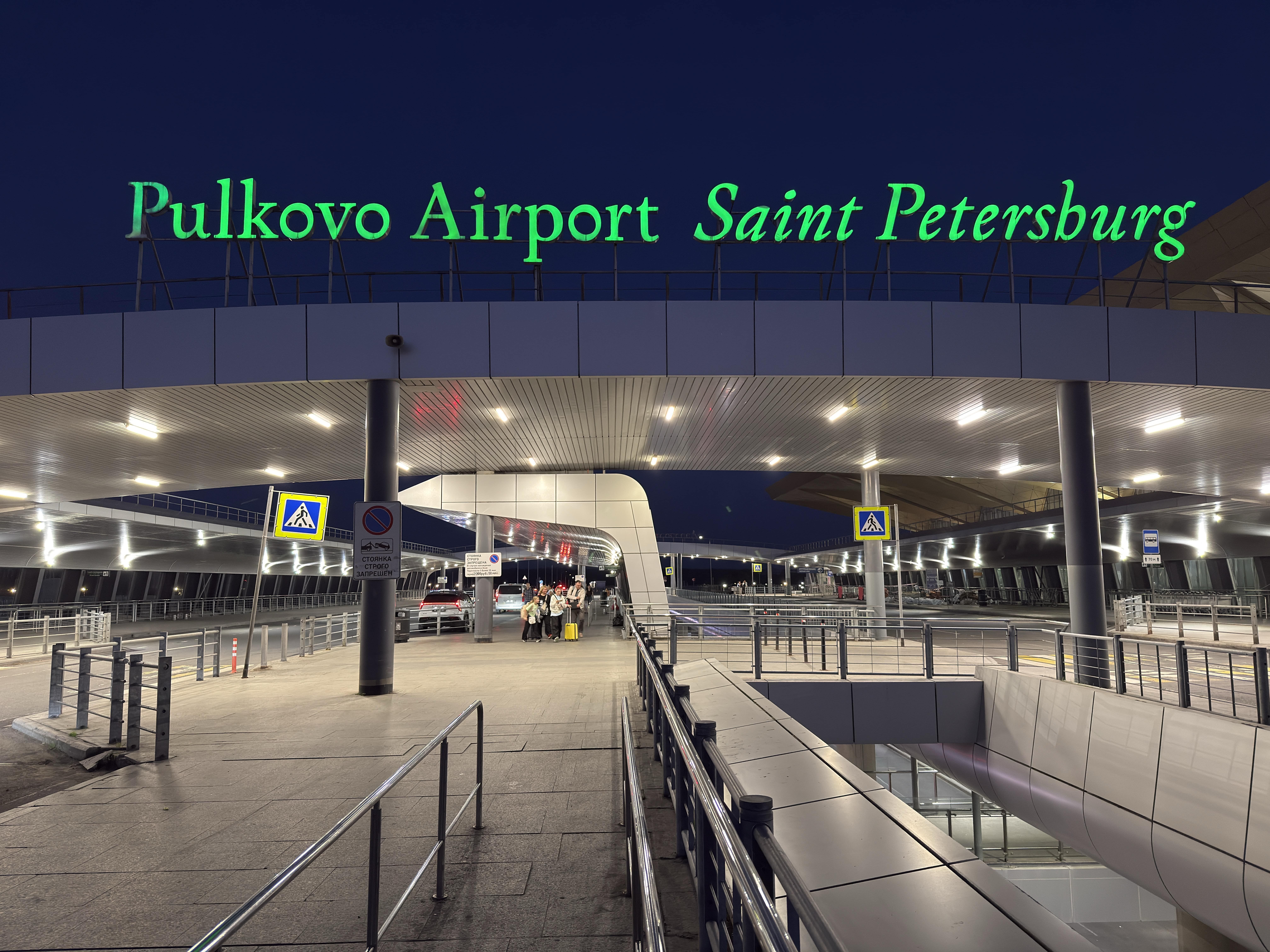 Taxi Pulkovo LED Saint Petersburg
