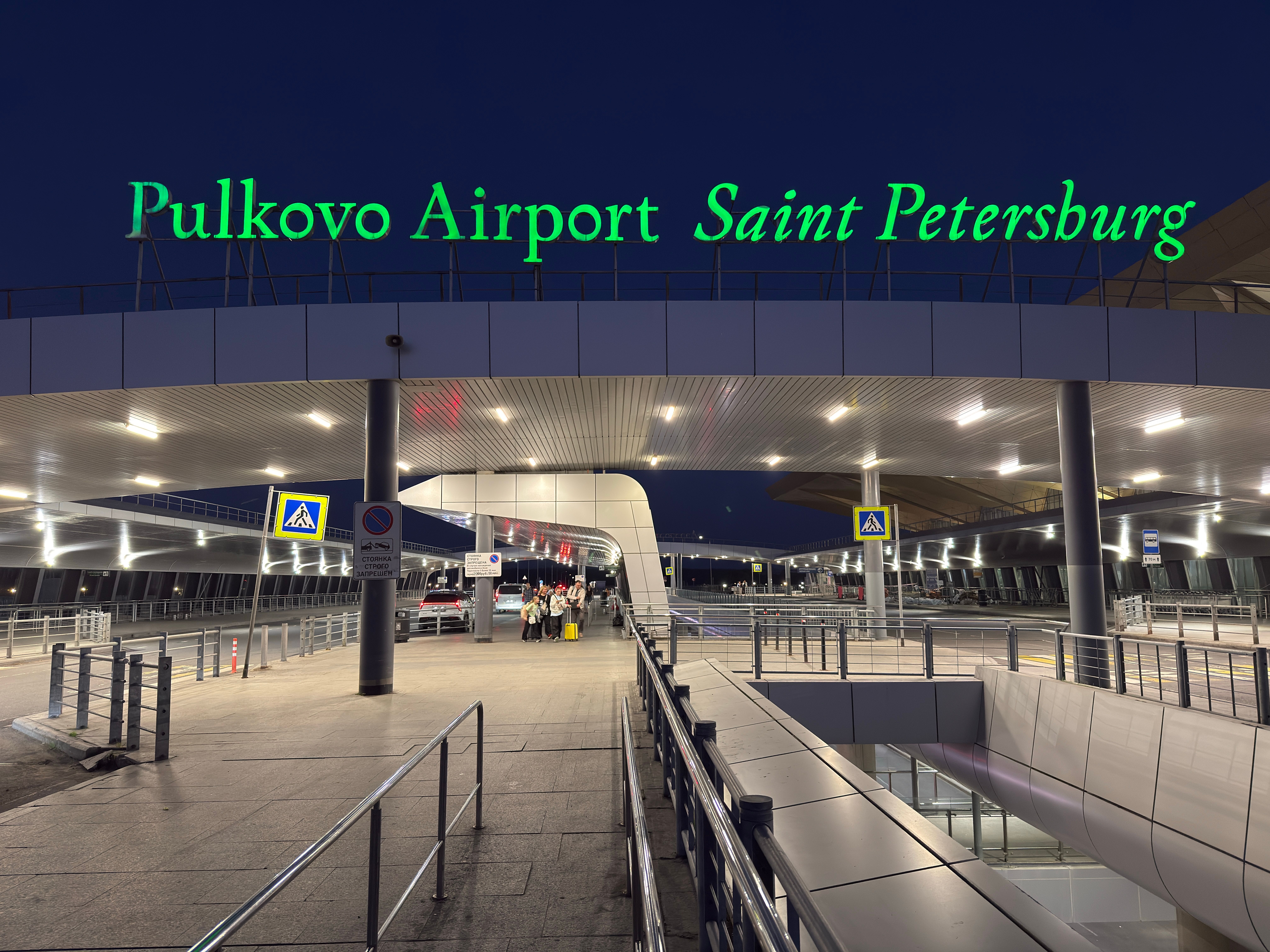 Airport Pulkovo Taxi in Saint Petersburg Russia