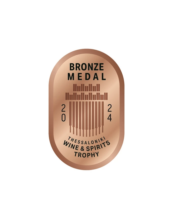 Thessaloniki wine and spirits trophy