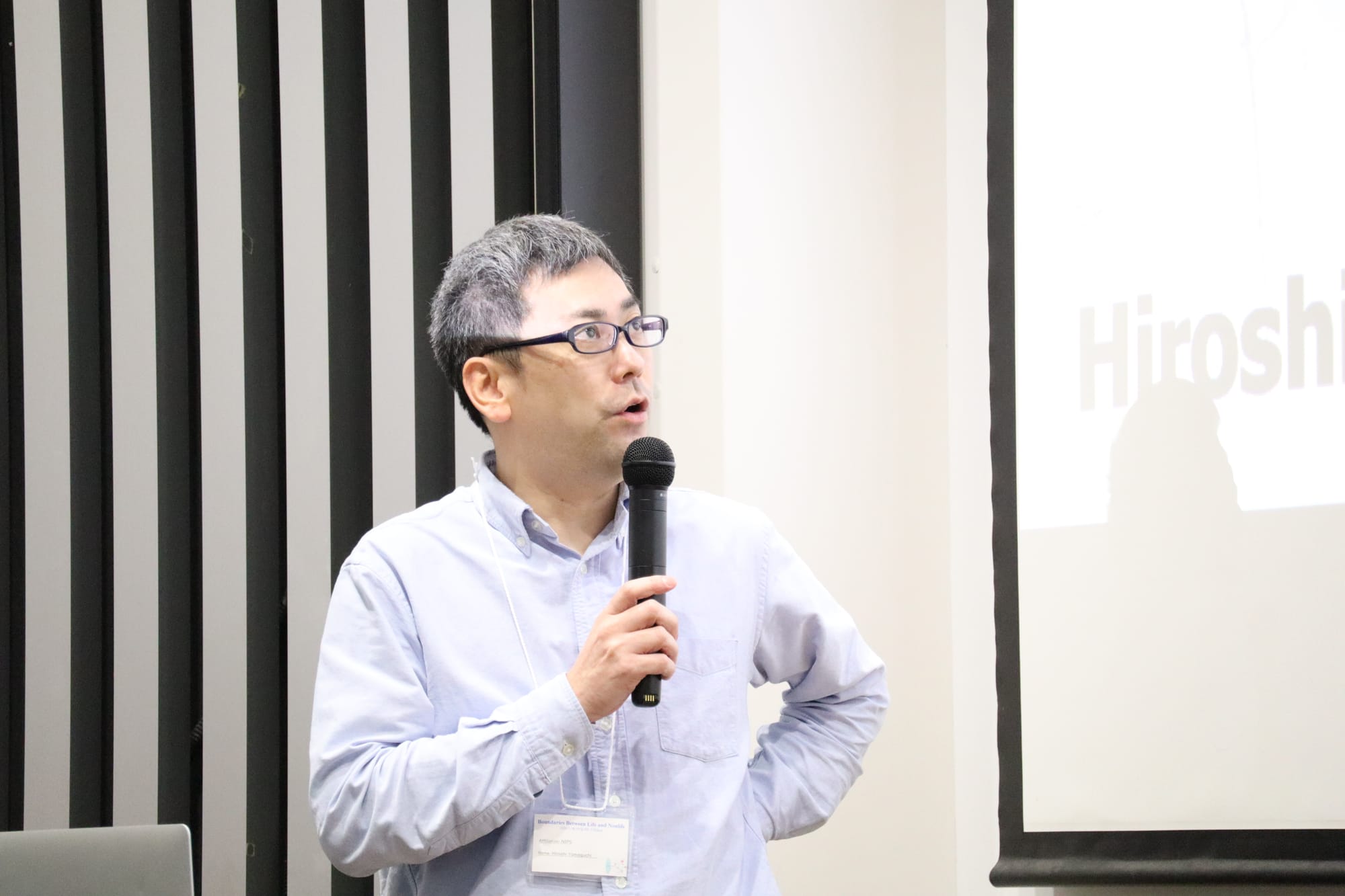 Hiroshi presented at the International Symposium of Life-Nonlife Transition Boundaries Between Life and Nonlife.