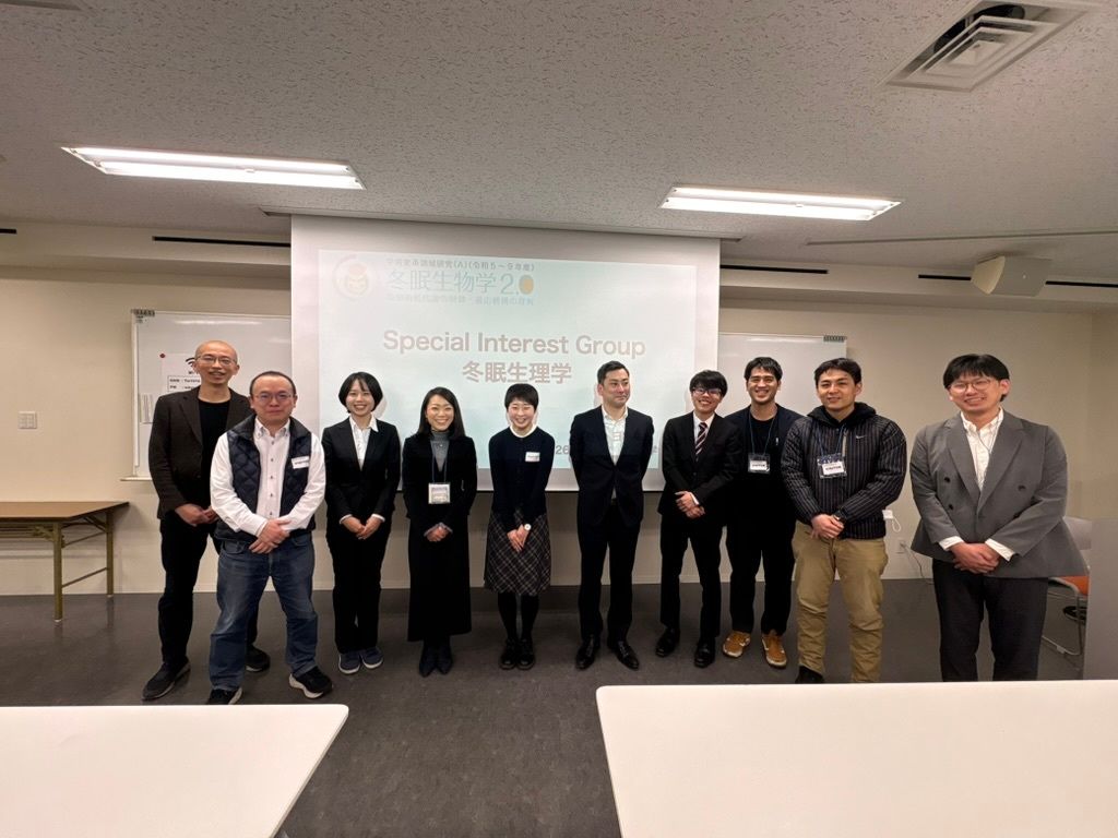 Hiroshi gave a presentation at the Special Interest Group (SIG) Symposium “Hibernation Physiology” at the 103rd Annual Meeting of the Physiological Society of Japan.