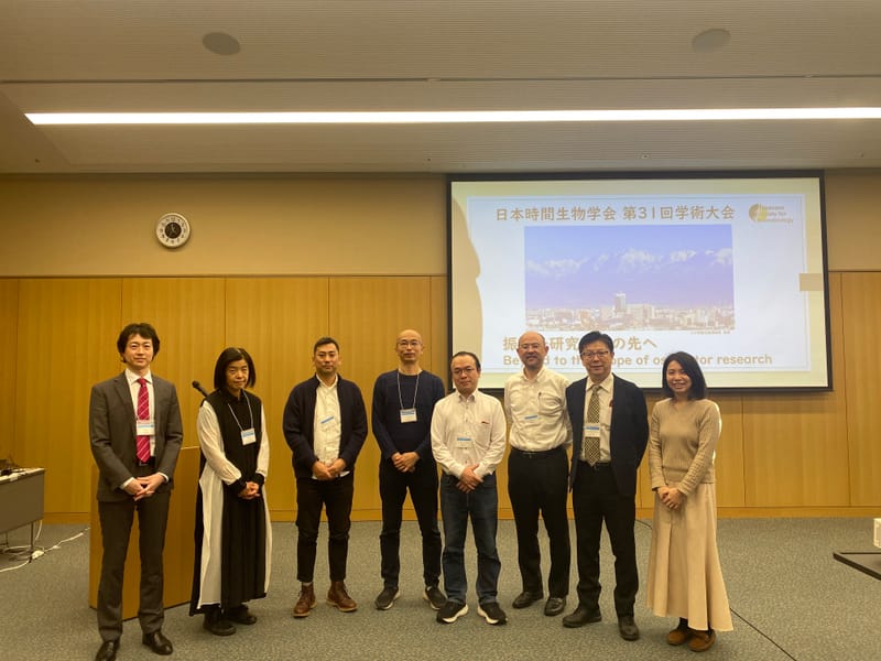 Hiroshi presented at the 31st Annual Meeting of the Japanese Society for Chronobiology.