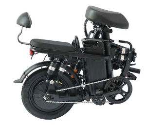 Commuter 559 City Cruiser