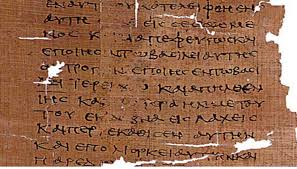 Χειρόγραφα / MSS