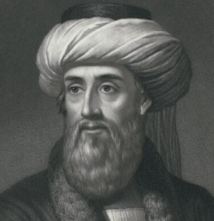 Josephus / Ιώσηπος