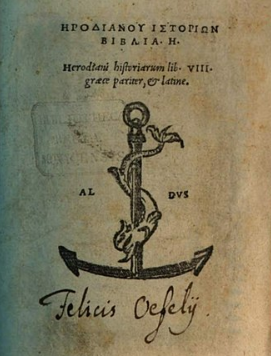 Herodianus / Ηρωδιανός