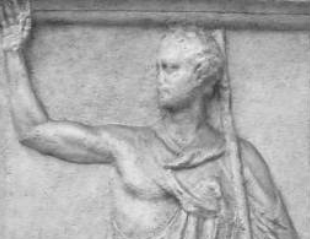 Polybius / Πολύβιος