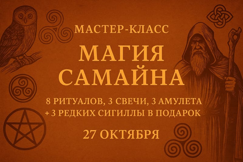 О нас image