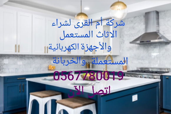 الصفحة الرئيسية