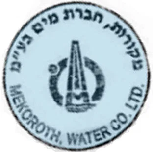 מקורות חברת מים בע"מ