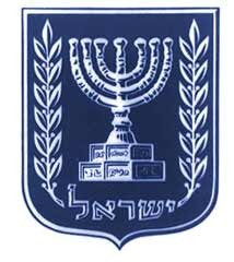 בית המשפט