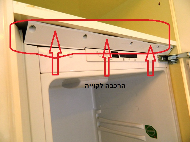 אחריות יצרן 