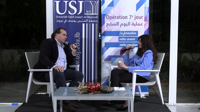 USJ university Event Interview