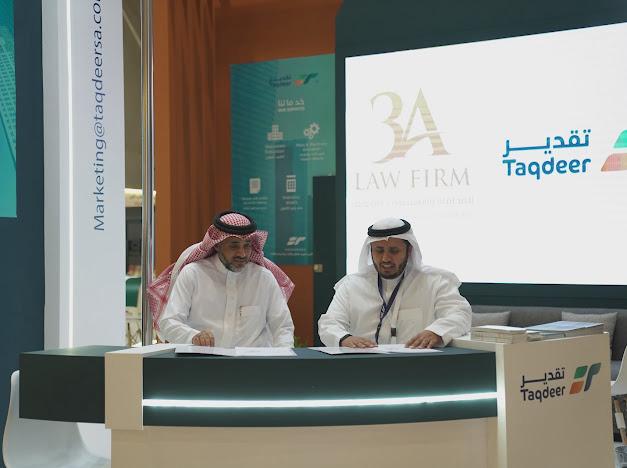 Signing a joint cooperation agreement with Taqdeer Company