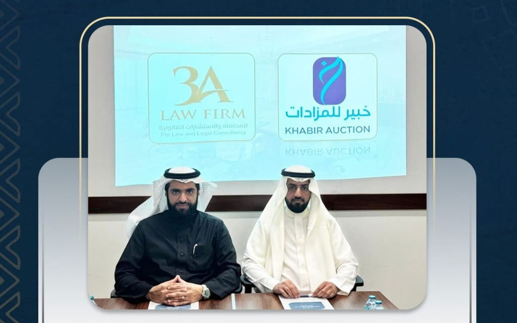 3A Law Firm signs a cooperation agreement with Khabeer Auctions to provide comprehensive legal services.