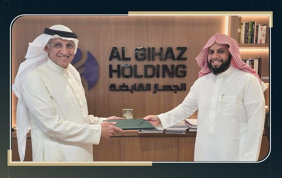 شراكة متجددة مع شركة الجهاز القابضة