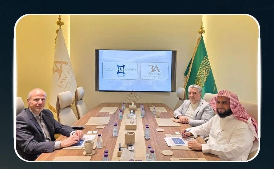 شركة 3A للمحاماة توقّع اتفاقية شراكة استراتيجية مع شركة الاتحاد المتكاملة